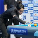 신화 당구장 이미지