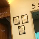 서울아산내과의원 이미지