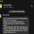 원스탑글로벌 | 🇨🇦 캐나다 워홀 | 밴쿠버 현지 유학원 트래블러너 후기