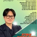 단풍나무짐 이미지