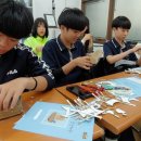 내동중학교 이미지