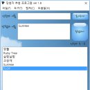 스팀 인디 게임 나눔 눈치게임 1차전 당첨자 & 2차전 시작 이미지