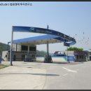 서면 당림2리 이미지