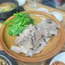 여수 현지인 맛집, 국밥 맛집 1등 ‘여수돼지국밥’ / 가격 / 후기