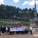 전남대학교사범대학부설고등학교 네이버블로그