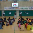 바이올린교실(오전반) 이미지