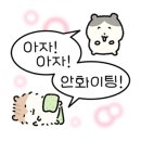 빨리쎌프 이미지