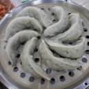 파주 신세계 아울렛 헤이리 근처 맛집 얼큰이 공주 칼국수 솔직 후기