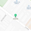 세븐일레븐 시흥라성기계단지점 이미지