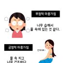 세븐일레븐 구미문화점 | 시간의 계주