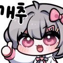 반정모터스 이미지