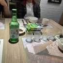 한식마을