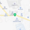 행정사 김판국사무소 이미지