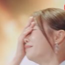 민요트롯 이미지