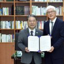 한국교원대학교 교육대학원 이미지