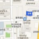 박기남마취통증의학과의원 이미지