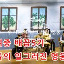 여주여자중학교 이미지