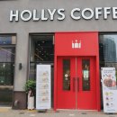 할리스커피 파주운정역점 이미지