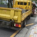 승진자동차써비스 이미지