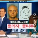 아람에스티 | 나 곧 반오십이야?