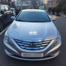 안성현대서비스 주식회사 | 서대문 탁송부터 안성 탁송까지! 현대 YF 쏘나타 서울 홍제동 → 경기 안성 공도읍 중고차 성능검사장...