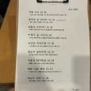 신시로16길1-6 이미지