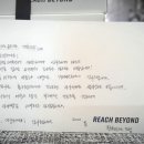 리멤버기프트 이미지