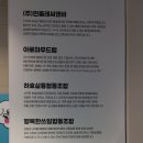 행복한쓰임 협동조합 | 광주 동구 온마켓 '무스의 이웃가게' 사회적경제 콜라보 팝업