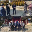 향교회관