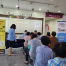 장안구민회관 이미지