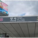 행정사사무소 이상 이미지