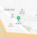 문화관광콘텐츠연구소공오사
