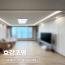금호스타힐스엔에이치에프 6단지 이미지