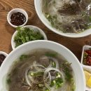 베트남쌀국수 이미지