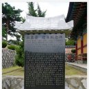 이유당