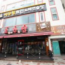 기장 노래연습장 이미지