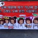 오늘은스시로 이미지