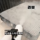 동백중앙로 R-4 | 용인매트리스청소 [비치움스마트케어] 개털 + 진드기 완벽 제거완료!