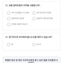 서면어린이치과의원 이미지