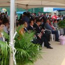 히딩크드림필드 이미지