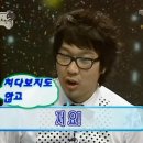 장가네 - 동대문구 한천로 145 | 장가네