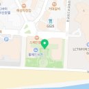 CU 해운대팔레드시즈점