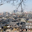 서학아트게스트하우스