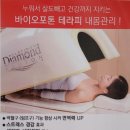 역삼-1332 이미지