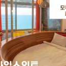 정동캐슬호텔 이미지