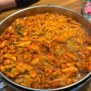 그곳에가면통나무닭갈비