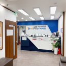 구룡중학교 이미지