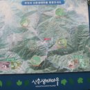 물안마을 이미지