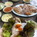 부산왕족발 이미지