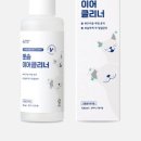 뽀송강아지 이미지